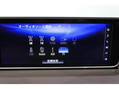 ＲＸ ＲＸ４５０ｈ　バージョンＬ　ＰＣＳ　テレビ　ドラレコ 1101727A20240424T001 6