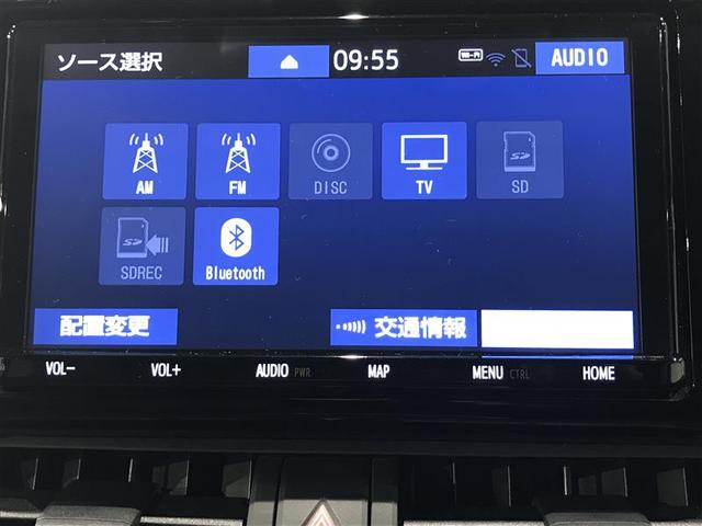 ＲＡＶ４ ハイブリッドＸ　衝突被害軽減装置　点検記録簿　地デジ　リアカメラ　盗難防止　メモリーナビゲーション　オートクルーズ　ＬＥＤライト　スマ－トキ－　横滑り防止機能　ＥＴＣ車載器　アルミホイール　キーフリー　エアコン（5枚目）