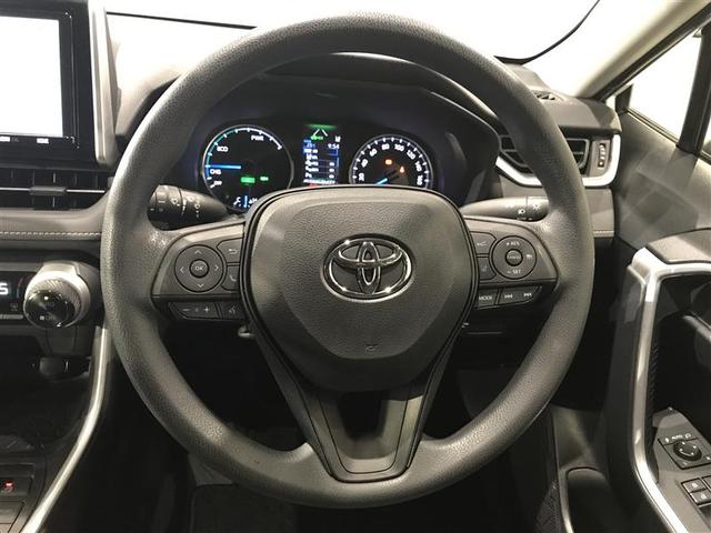ＲＡＶ４ ハイブリッドＸ　衝突被害軽減装置　点検記録簿　地デジ　リアカメラ　盗難防止　メモリーナビゲーション　オートクルーズ　ＬＥＤライト　スマ－トキ－　横滑り防止機能　ＥＴＣ車載器　アルミホイール　キーフリー　エアコン（8枚目）