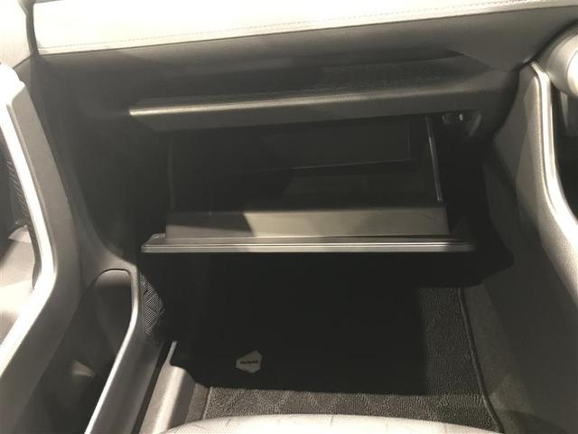 ＲＡＶ４ ハイブリッドＸ　衝突被害軽減装置　点検記録簿　地デジ　リアカメラ　盗難防止　メモリーナビゲーション　オートクルーズ　ＬＥＤライト　スマ－トキ－　横滑り防止機能　ＥＴＣ車載器　アルミホイール　キーフリー　エアコン（24枚目）