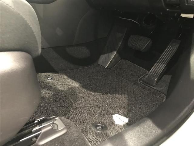 ＲＡＶ４ ハイブリッドＸ　衝突被害軽減装置　点検記録簿　地デジ　リアカメラ　盗難防止　メモリーナビゲーション　オートクルーズ　ＬＥＤライト　スマ－トキ－　横滑り防止機能　ＥＴＣ車載器　アルミホイール　キーフリー　エアコン（25枚目）