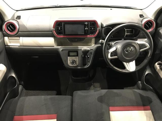 パッソ モーダ Gパッケージ 記録簿付き 横滑り防止 キーフリーシステム フルセグTV スマートキー Bカメラ LEDヘッドライト パワーステアリング アルミ ABS イモビライザー WエアB パワーウインドウ ETC ナビTV(2枚目)