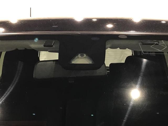 パッソ モーダ Gパッケージ 記録簿付き 横滑り防止 キーフリーシステム フルセグTV スマートキー Bカメラ LEDヘッドライト パワーステアリング アルミ ABS イモビライザー WエアB パワーウインドウ ETC ナビTV(3枚目)