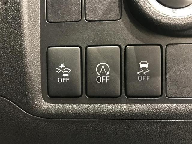 パッソ モーダ Gパッケージ 記録簿付き 横滑り防止 キーフリーシステム フルセグTV スマートキー Bカメラ LEDヘッドライト パワーステアリング アルミ ABS イモビライザー WエアB パワーウインドウ ETC ナビTV(4枚目)