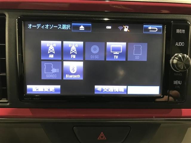 パッソ モーダ Gパッケージ 記録簿付き 横滑り防止 キーフリーシステム フルセグTV スマートキー Bカメラ LEDヘッドライト パワーステアリング アルミ ABS イモビライザー WエアB パワーウインドウ ETC ナビTV(5枚目)