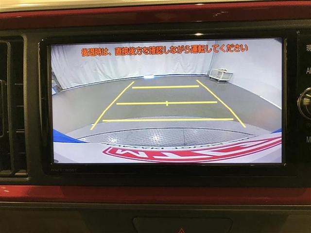 パッソ モーダ Gパッケージ 記録簿付き 横滑り防止 キーフリーシステム フルセグTV スマートキー Bカメラ LEDヘッドライト パワーステアリング アルミ ABS イモビライザー WエアB パワーウインドウ ETC ナビTV(7枚目)