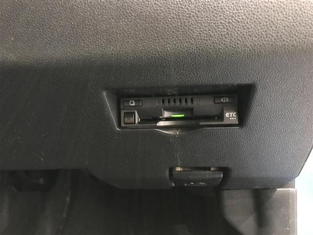 パッソ モーダ Gパッケージ 記録簿付き 横滑り防止 キーフリーシステム フルセグTV スマートキー Bカメラ LEDヘッドライト パワーステアリング アルミ ABS イモビライザー WエアB パワーウインドウ ETC ナビTV(10枚目)