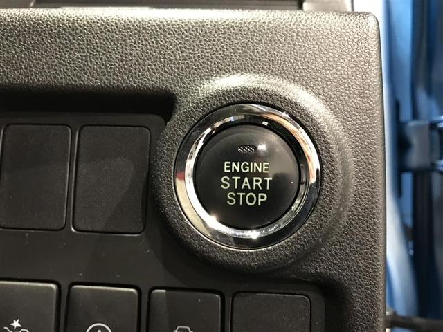 パッソ モーダ Gパッケージ 記録簿付き 横滑り防止 キーフリーシステム フルセグTV スマートキー Bカメラ LEDヘッドライト パワーステアリング アルミ ABS イモビライザー WエアB パワーウインドウ ETC ナビTV(11枚目)