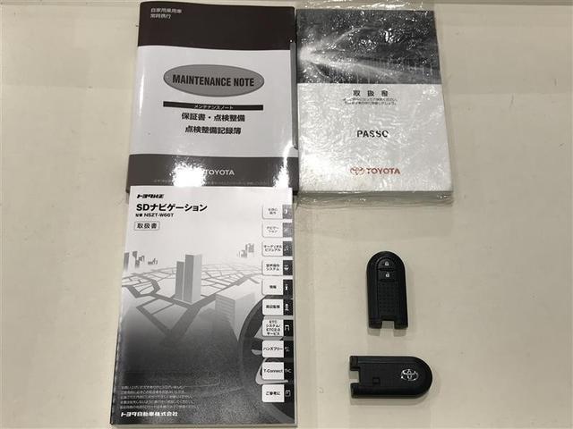 パッソ モーダ Gパッケージ 記録簿付き 横滑り防止 キーフリーシステム フルセグTV スマートキー Bカメラ LEDヘッドライト パワーステアリング アルミ ABS イモビライザー WエアB パワーウインドウ ETC ナビTV(12枚目)