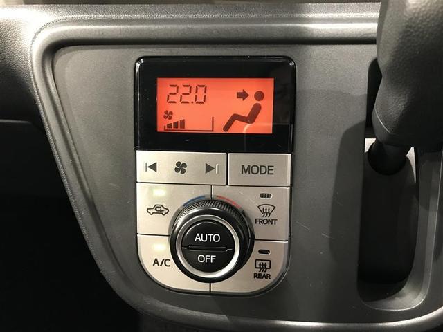 パッソ モーダ Gパッケージ 記録簿付き 横滑り防止 キーフリーシステム フルセグTV スマートキー Bカメラ LEDヘッドライト パワーステアリング アルミ ABS イモビライザー WエアB パワーウインドウ ETC ナビTV(14枚目)