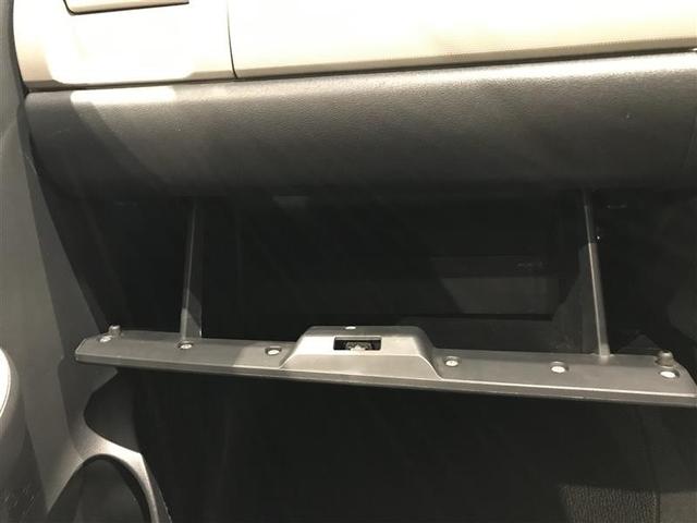 パッソ モーダ Gパッケージ 記録簿付き 横滑り防止 キーフリーシステム フルセグTV スマートキー Bカメラ LEDヘッドライト パワーステアリング アルミ ABS イモビライザー WエアB パワーウインドウ ETC ナビTV(16枚目)