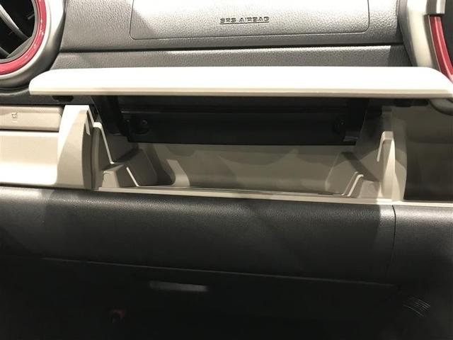 パッソ モーダ Gパッケージ 記録簿付き 横滑り防止 キーフリーシステム フルセグTV スマートキー Bカメラ LEDヘッドライト パワーステアリング アルミ ABS イモビライザー WエアB パワーウインドウ ETC ナビTV(17枚目)