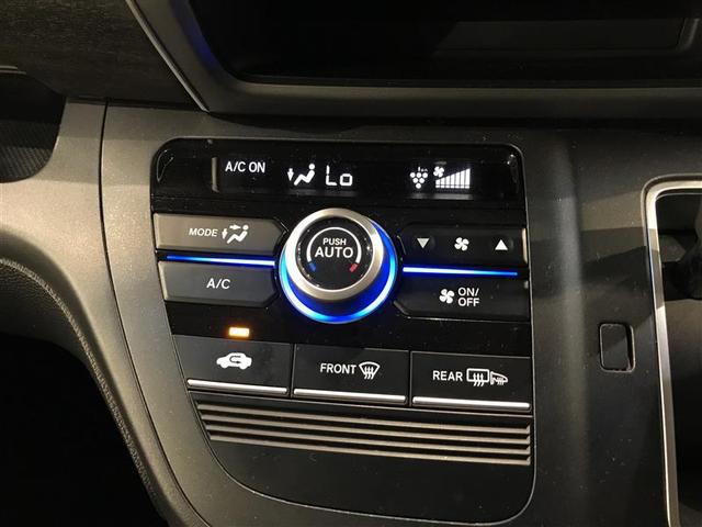 フリード＋ Ｇ　ＡＷ　ウォークスルー　メモリーナビ　盗難防止装置　アイドリングストップ　ＬＥＤヘッド　Ｒカメ　ＥＳＣ　エアバック　ＥＴＣ車載器　パワーウインドウ　スマートキー　ＡＢＳ　フルオートエアコン　Ｗエアバッグ（17枚目）