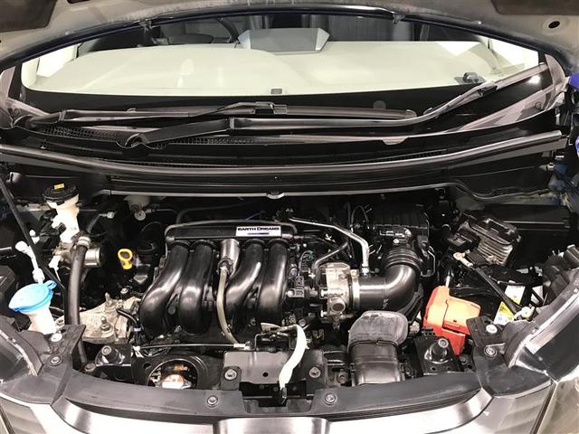 フリード＋ Ｇ　ＡＷ　ウォークスルー　メモリーナビ　盗難防止装置　アイドリングストップ　ＬＥＤヘッド　Ｒカメ　ＥＳＣ　エアバック　ＥＴＣ車載器　パワーウインドウ　スマートキー　ＡＢＳ　フルオートエアコン　Ｗエアバッグ（38枚目）