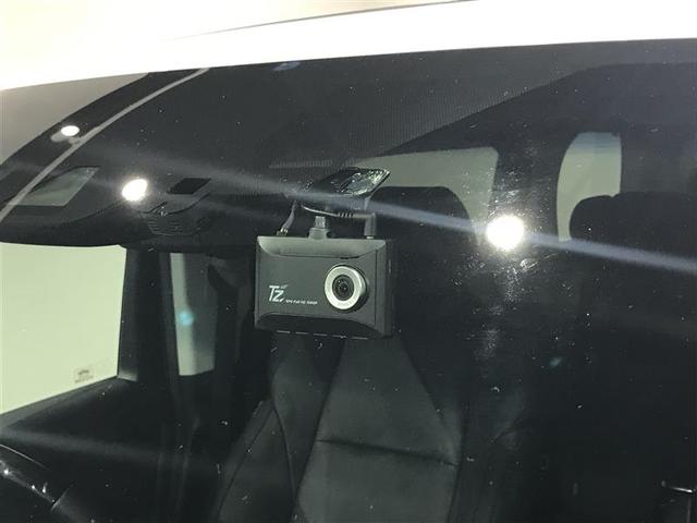 アルファード ２．５Ｓ　Ｃパッケージ　両電動ドア　Ｂモニタ　地デジ　エアロ　定期点検記録簿　ＤＶＤ再生可能　パノラマルーフ　リアオートエアコン　ナビテレビ　横滑り防止　クルコン　セキュリティ　ＥＴＣ車載器　ＬＥＤヘッドライト　スマートキー（5枚目）