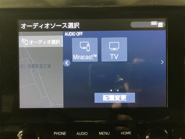 アルファード ２．５Ｓ　Ｃパッケージ　両電動ドア　Ｂモニタ　地デジ　エアロ　定期点検記録簿　ＤＶＤ再生可能　パノラマルーフ　リアオートエアコン　ナビテレビ　横滑り防止　クルコン　セキュリティ　ＥＴＣ車載器　ＬＥＤヘッドライト　スマートキー（8枚目）