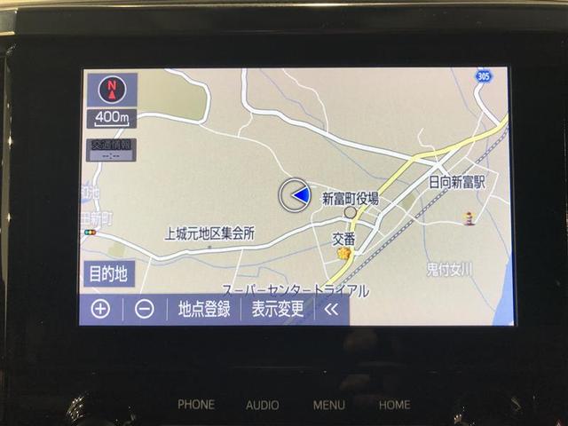 アルファード ２．５Ｓ　Ｃパッケージ　両電動ドア　Ｂモニタ　地デジ　エアロ　定期点検記録簿　ＤＶＤ再生可能　パノラマルーフ　リアオートエアコン　ナビテレビ　横滑り防止　クルコン　セキュリティ　ＥＴＣ車載器　ＬＥＤヘッドライト　スマートキー（9枚目）