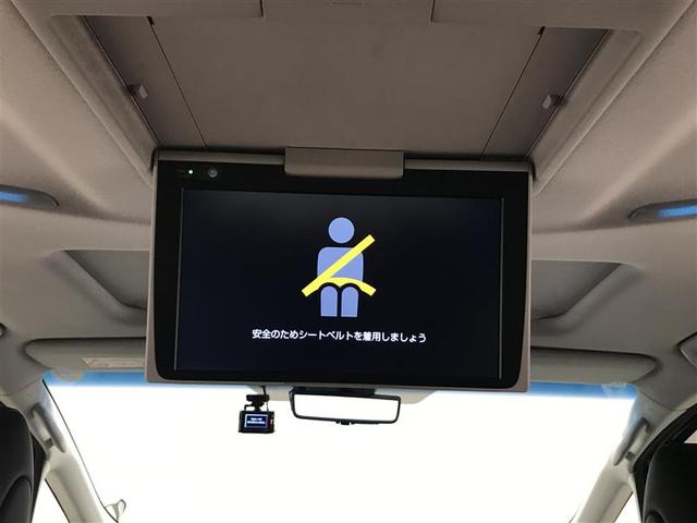 アルファード ２．５Ｓ　Ｃパッケージ　両電動ドア　Ｂモニタ　地デジ　エアロ　定期点検記録簿　ＤＶＤ再生可能　パノラマルーフ　リアオートエアコン　ナビテレビ　横滑り防止　クルコン　セキュリティ　ＥＴＣ車載器　ＬＥＤヘッドライト　スマートキー（11枚目）