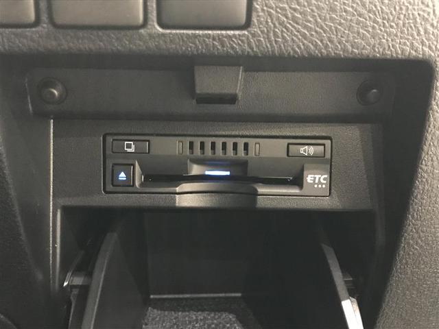 アルファード ２．５Ｓ　Ｃパッケージ　両電動ドア　Ｂモニタ　地デジ　エアロ　定期点検記録簿　ＤＶＤ再生可能　パノラマルーフ　リアオートエアコン　ナビテレビ　横滑り防止　クルコン　セキュリティ　ＥＴＣ車載器　ＬＥＤヘッドライト　スマートキー（16枚目）