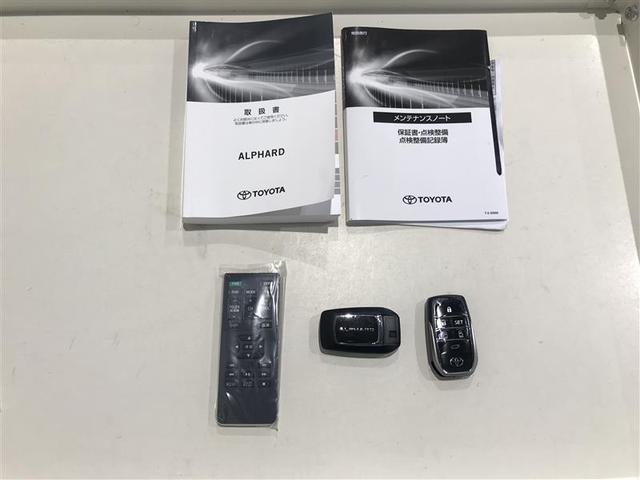 アルファード ２．５Ｓ　Ｃパッケージ　両電動ドア　Ｂモニタ　地デジ　エアロ　定期点検記録簿　ＤＶＤ再生可能　パノラマルーフ　リアオートエアコン　ナビテレビ　横滑り防止　クルコン　セキュリティ　ＥＴＣ車載器　ＬＥＤヘッドライト　スマートキー（18枚目）