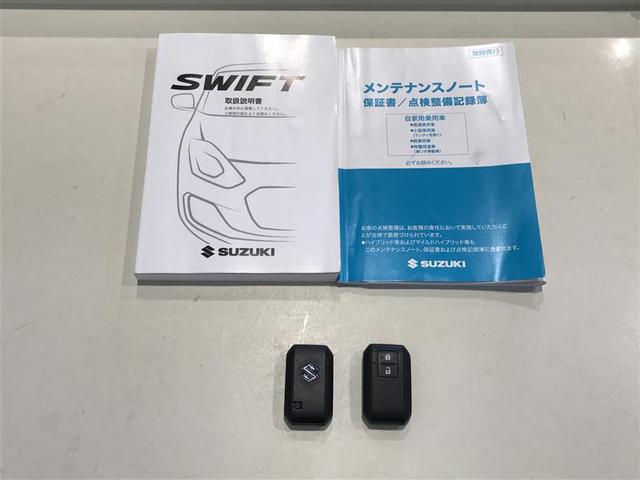 スイフトスポーツ ベースグレード 被害軽減ブレーキ DVD視聴可 横滑り防止システム セキュリティ SRS ABS付 ナビTV Wエアバック LEDヘットランプ 自動追従 全席PW 点検記録簿 フルオートエアコン パワーステアリング(16枚目)