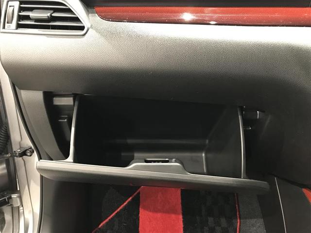 スイフトスポーツ ベースグレード 被害軽減ブレーキ DVD視聴可 横滑り防止システム セキュリティ SRS ABS付 ナビTV Wエアバック LEDヘットランプ 自動追従 全席PW 点検記録簿 フルオートエアコン パワーステアリング(21枚目)