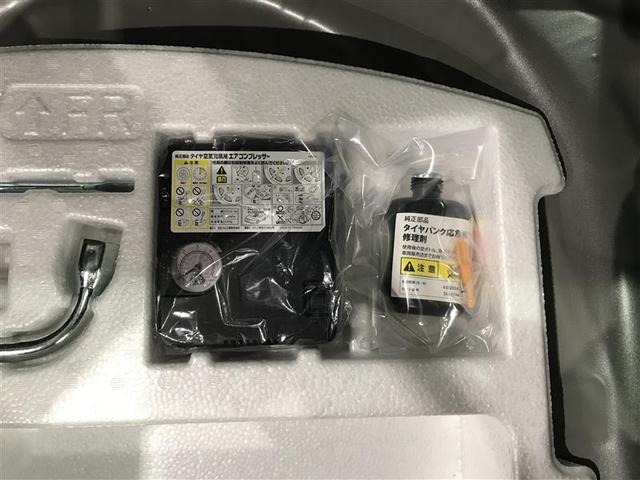 スイフトスポーツ ベースグレード 被害軽減ブレーキ DVD視聴可 横滑り防止システム セキュリティ SRS ABS付 ナビTV Wエアバック LEDヘットランプ 自動追従 全席PW 点検記録簿 フルオートエアコン パワーステアリング(25枚目)