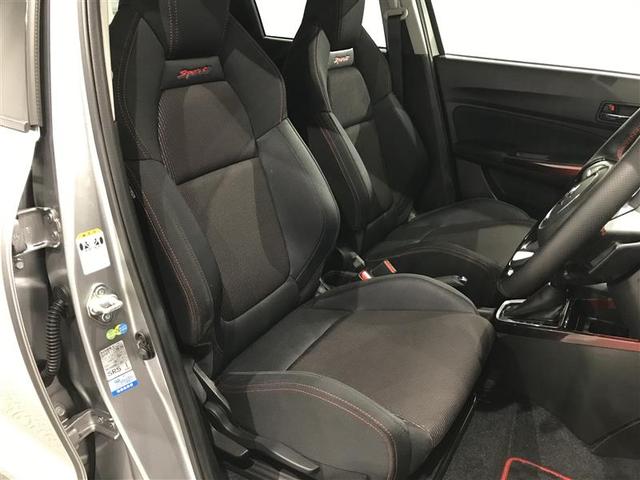 スイフトスポーツ ベースグレード 被害軽減ブレーキ DVD視聴可 横滑り防止システム セキュリティ SRS ABS付 ナビTV Wエアバック LEDヘットランプ 自動追従 全席PW 点検記録簿 フルオートエアコン パワーステアリング(27枚目)