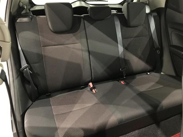 スイフトスポーツ ベースグレード 被害軽減ブレーキ DVD視聴可 横滑り防止システム セキュリティ SRS ABS付 ナビTV Wエアバック LEDヘットランプ 自動追従 全席PW 点検記録簿 フルオートエアコン パワーステアリング(28枚目)