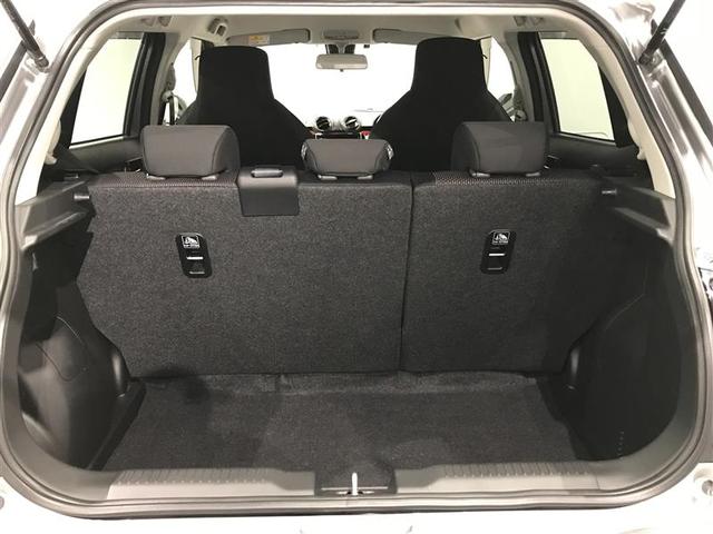 スイフトスポーツ ベースグレード 被害軽減ブレーキ DVD視聴可 横滑り防止システム セキュリティ SRS ABS付 ナビTV Wエアバック LEDヘットランプ 自動追従 全席PW 点検記録簿 フルオートエアコン パワーステアリング(29枚目)