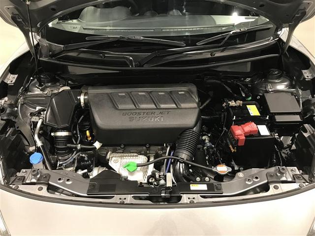 スイフトスポーツ ベースグレード 被害軽減ブレーキ DVD視聴可 横滑り防止システム セキュリティ SRS ABS付 ナビTV Wエアバック LEDヘットランプ 自動追従 全席PW 点検記録簿 フルオートエアコン パワーステアリング(37枚目)