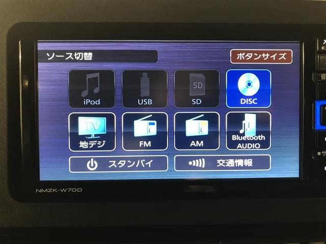 タント カスタムＸセレクション　ＶＤＣ　ＬＥＤ　ＥＴＣ　キーフリー　地デジ　アルミホイール　ドラレコ　整備記録簿　ＡＢＳ　オートエアコン　ＤＶＤ　サイドエアバッグ　エアバック　エコアイドル　スマートキー　助手席エアバック　パワステ（6枚目）