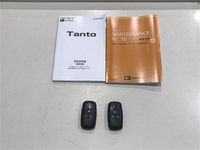 タント カスタムＸセレクション　ＶＤＣ　ＬＥＤ　ＥＴＣ　キーフリー　地デジ　アルミホイール　ドラレコ　整備記録簿　ＡＢＳ　オートエアコン　ＤＶＤ　サイドエアバッグ　エアバック　エコアイドル　スマートキー　助手席エアバック　パワステ（14枚目）