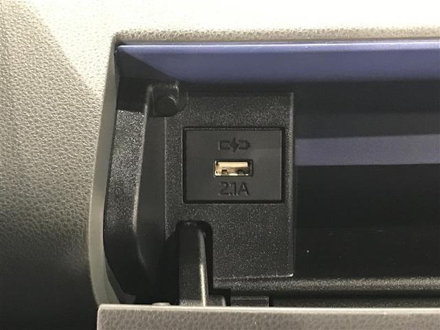 タント カスタムＸセレクション　ＶＤＣ　ＬＥＤ　ＥＴＣ　キーフリー　地デジ　アルミホイール　ドラレコ　整備記録簿　ＡＢＳ　オートエアコン　ＤＶＤ　サイドエアバッグ　エアバック　エコアイドル　スマートキー　助手席エアバック　パワステ（18枚目）