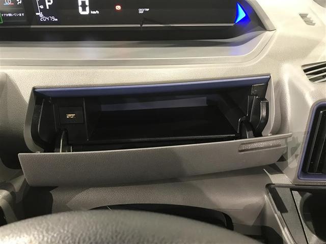 タント カスタムＸセレクション　ＶＤＣ　ＬＥＤ　ＥＴＣ　キーフリー　地デジ　アルミホイール　ドラレコ　整備記録簿　ＡＢＳ　オートエアコン　ＤＶＤ　サイドエアバッグ　エアバック　エコアイドル　スマートキー　助手席エアバック　パワステ（22枚目）