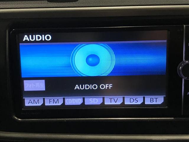 オーリス 180G Sパッケージ 横滑り防止装置 スマートキープッシュスタート ETC 盗難防止システム DVD再生 オートエアコン アルミホイール メモリーナビ 記録簿 キーレス パワーウィンドウ 地デジ Bカメラ(3枚目)