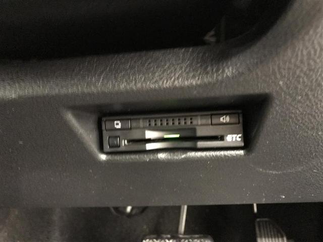 オーリス 180G Sパッケージ 横滑り防止装置 スマートキープッシュスタート ETC 盗難防止システム DVD再生 オートエアコン アルミホイール メモリーナビ 記録簿 キーレス パワーウィンドウ 地デジ Bカメラ(9枚目)