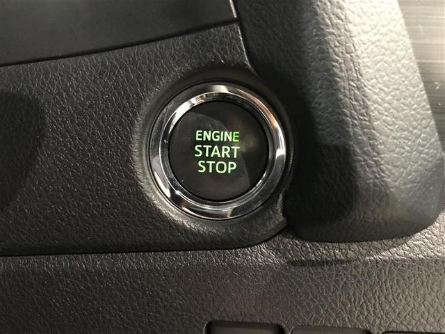 オーリス 180G Sパッケージ 横滑り防止装置 スマートキープッシュスタート ETC 盗難防止システム DVD再生 オートエアコン アルミホイール メモリーナビ 記録簿 キーレス パワーウィンドウ 地デジ Bカメラ(10枚目)