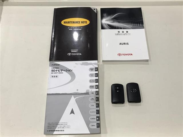 オーリス 180G Sパッケージ 横滑り防止装置 スマートキープッシュスタート ETC 盗難防止システム DVD再生 オートエアコン アルミホイール メモリーナビ 記録簿 キーレス パワーウィンドウ 地デジ Bカメラ(11枚目)