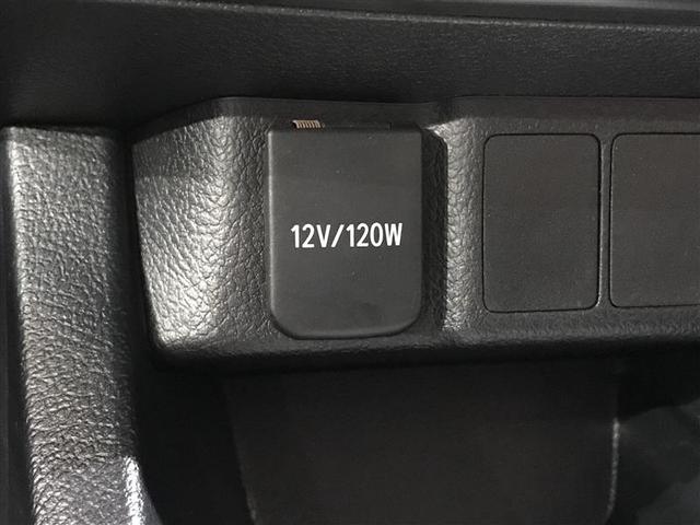 オーリス 180G Sパッケージ 横滑り防止装置 スマートキープッシュスタート ETC 盗難防止システム DVD再生 オートエアコン アルミホイール メモリーナビ 記録簿 キーレス パワーウィンドウ 地デジ Bカメラ(12枚目)