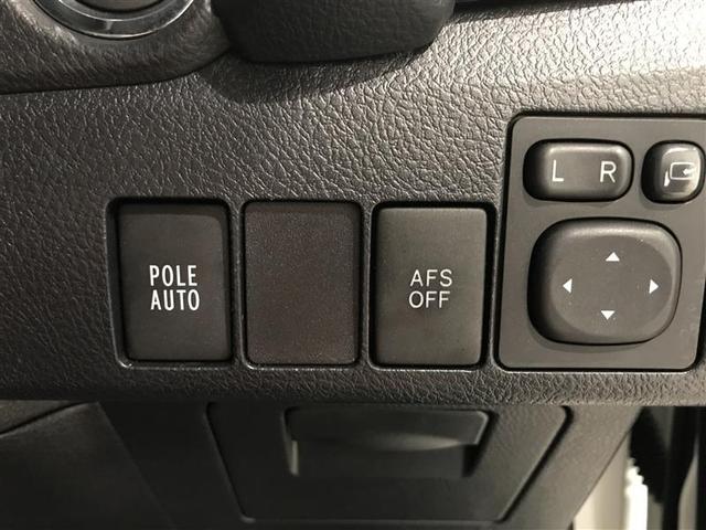 オーリス 180G Sパッケージ 横滑り防止装置 スマートキープッシュスタート ETC 盗難防止システム DVD再生 オートエアコン アルミホイール メモリーナビ 記録簿 キーレス パワーウィンドウ 地デジ Bカメラ(14枚目)