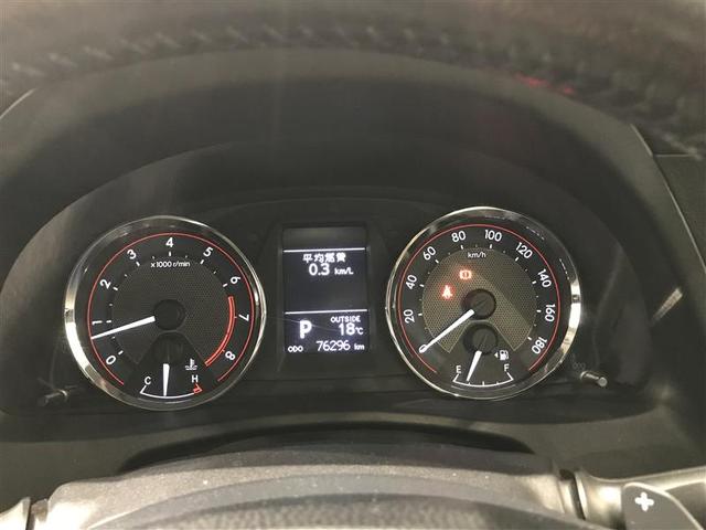 オーリス 180G Sパッケージ 横滑り防止装置 スマートキープッシュスタート ETC 盗難防止システム DVD再生 オートエアコン アルミホイール メモリーナビ 記録簿 キーレス パワーウィンドウ 地デジ Bカメラ(18枚目)