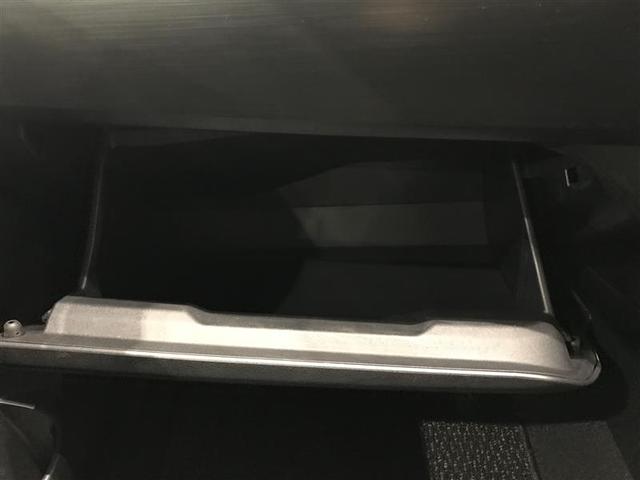 オーリス 180G Sパッケージ 横滑り防止装置 スマートキープッシュスタート ETC 盗難防止システム DVD再生 オートエアコン アルミホイール メモリーナビ 記録簿 キーレス パワーウィンドウ 地デジ Bカメラ(19枚目)