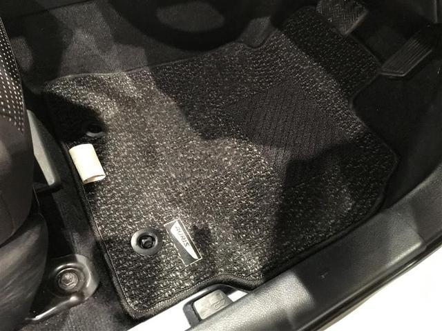 オーリス 180G Sパッケージ 横滑り防止装置 スマートキープッシュスタート ETC 盗難防止システム DVD再生 オートエアコン アルミホイール メモリーナビ 記録簿 キーレス パワーウィンドウ 地デジ Bカメラ(21枚目)