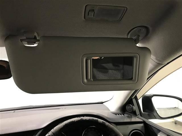 オーリス 180G Sパッケージ 横滑り防止装置 スマートキープッシュスタート ETC 盗難防止システム DVD再生 オートエアコン アルミホイール メモリーナビ 記録簿 キーレス パワーウィンドウ 地デジ Bカメラ(22枚目)