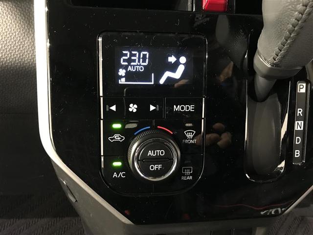 トール カスタムG ターボ SAIII PCS エアロ 横滑り防止装置 LEDランプ Bカメラ Aストップ ウォークスルー エアコン パワーステアリング キーフリーシステム クルコン DVD再生 ETC車載器 メモリーナビ パワーウィンドウ(19枚目)