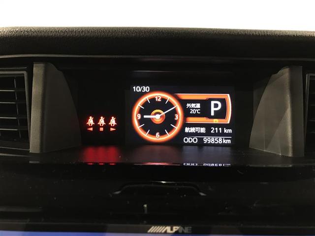 トール カスタムG ターボ SAIII PCS エアロ 横滑り防止装置 LEDランプ Bカメラ Aストップ ウォークスルー エアコン パワーステアリング キーフリーシステム クルコン DVD再生 ETC車載器 メモリーナビ パワーウィンドウ(21枚目)