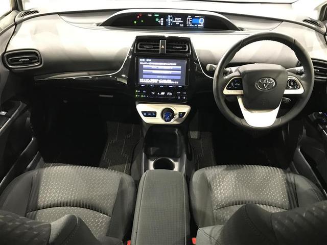 プリウス S DVD視聴可能 LEDヘット 地デジテレビ 盗難防止システム スマキー AC ナビ&TV メディアプレイヤー接続 横滑り防止システム バックガイドモニター ETC車載器 アルミホイール 整備点検記録簿(2枚目)