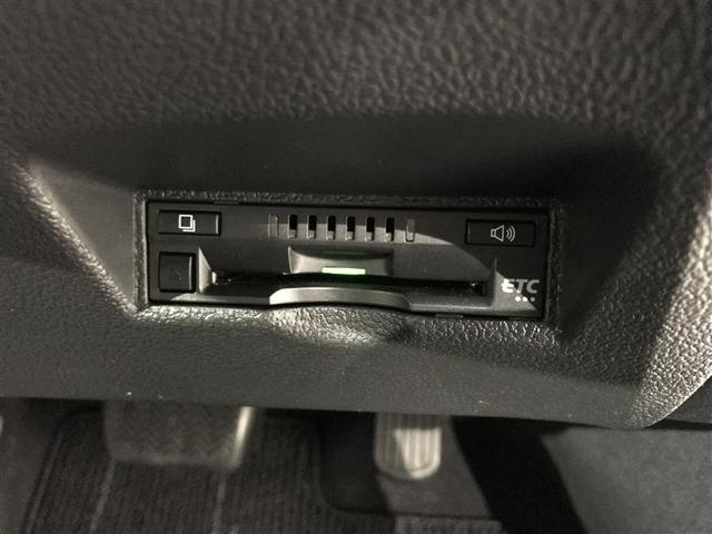 プリウス S DVD視聴可能 LEDヘット 地デジテレビ 盗難防止システム スマキー AC ナビ&TV メディアプレイヤー接続 横滑り防止システム バックガイドモニター ETC車載器 アルミホイール 整備点検記録簿(12枚目)