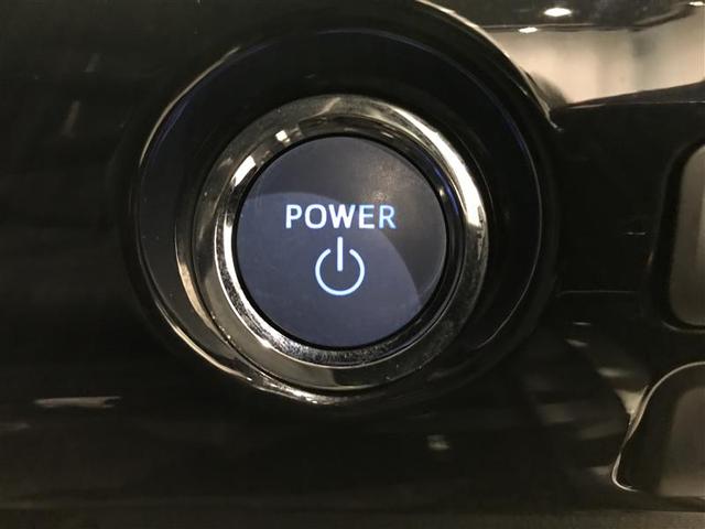プリウス S DVD視聴可能 LEDヘット 地デジテレビ 盗難防止システム スマキー AC ナビ&TV メディアプレイヤー接続 横滑り防止システム バックガイドモニター ETC車載器 アルミホイール 整備点検記録簿(13枚目)